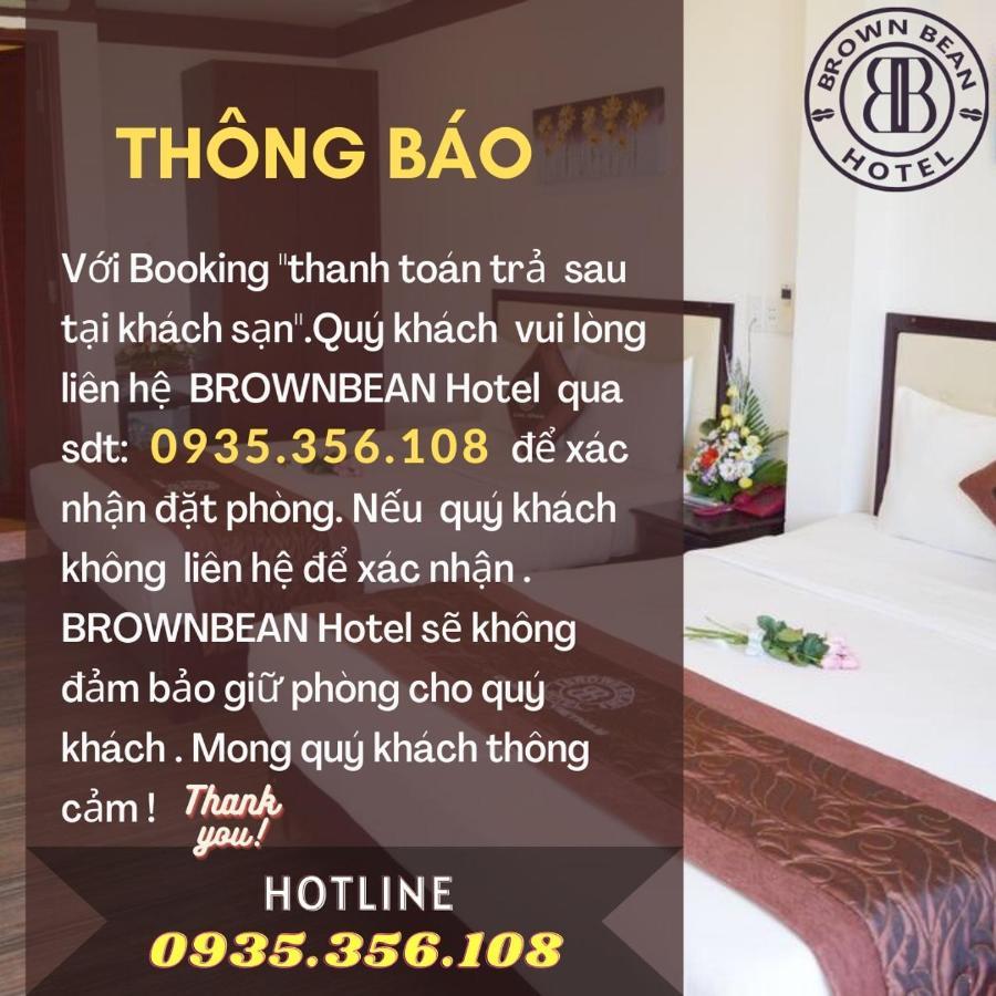Brown Bean 2 Hotel ดานัง ภายนอก รูปภาพ